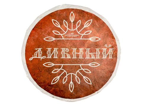 Wonderlijke Shu Puer (materiaal 2019, productie 2021), 100 g