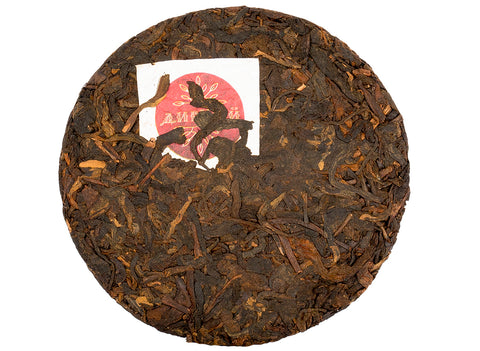 Wonderlijke Shu Puer (materiaal 2019, productie 2021), 100 g