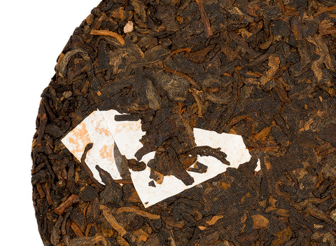 Moychay Teabar Special Shu Puer (material 2016, manufacturing 2021), 100 g