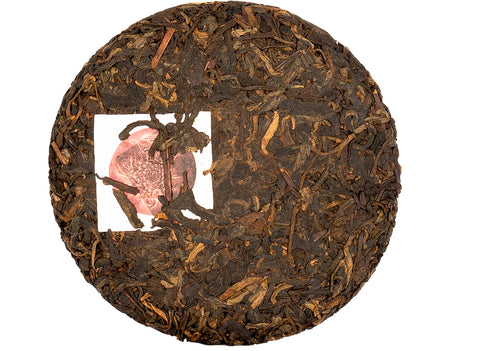 Magic Shu Puer (material 2019, manufacturing 2021), 100 g