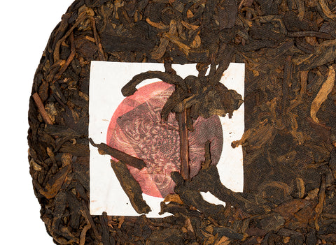 Magic Shu Puer (material 2019, manufacturing 2021), 100 g