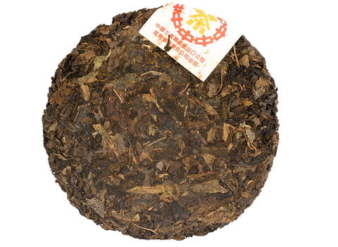 Ye Sheng Da Ye Bing N1 (handgeperst in 2003), 340 g