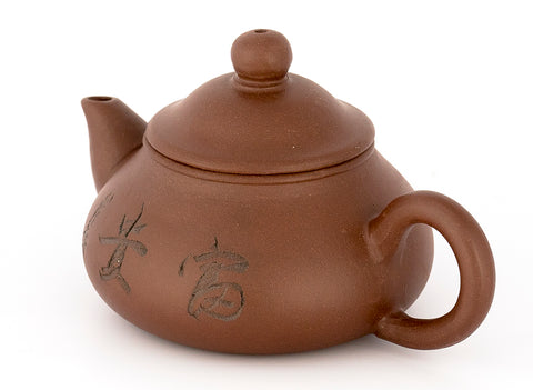 Teapot # 37426, yixing clay, 90 ml.