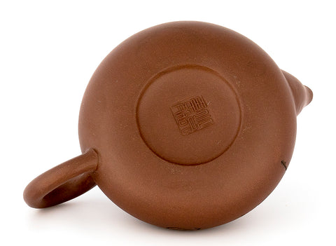 Teapot # 37426, yixing clay, 90 ml.