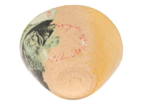 Tasse n° 38734, céramique/peinture à la main, 156 ml.