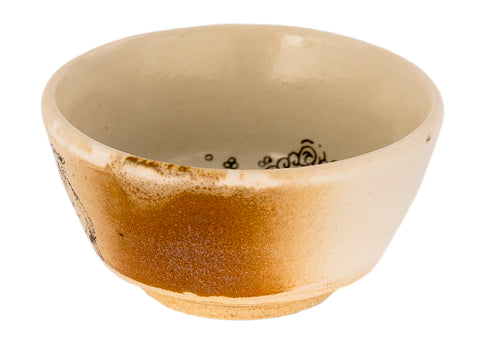 Beker # 38730, keramiek/handbeschilderd, 45 ml.