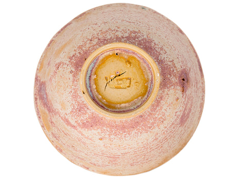 Tasse n° 38864, en céramique, 109 ml.