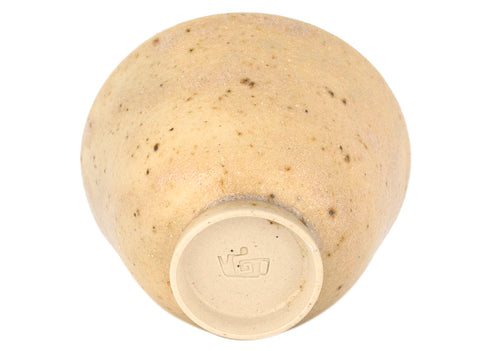 Tasse n° 38895, en céramique, 88 ml.