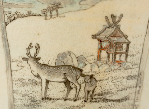 Beker # 39464, keramiek/handbeschilderd, 60 ml.