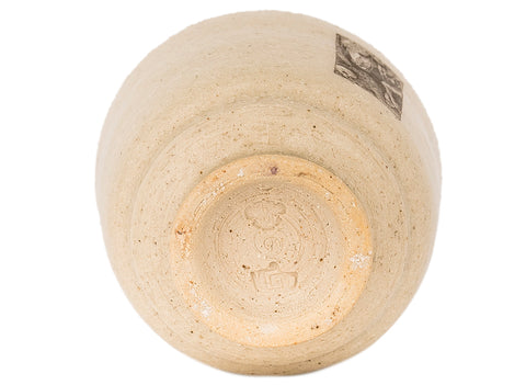 Tasse n° 39468, céramique/peinture à la main, 120 ml.