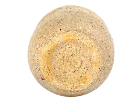 Vassel voor mate (kalebas) # 39485, keramiek