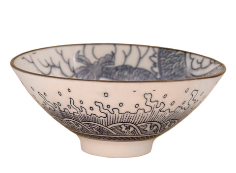 Tasse Nr. 39583, Porzellan, 60 ml.