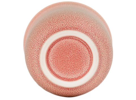 Tasse n° 39645, porcelaine, 80 ml.