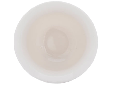 Gaiwan # 39578, porcelana, 120 ml.