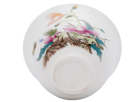 Cup # 39615, porcelain, 60 ml.