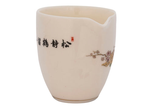 Gongdaobei # 39672, porcelain, 180 ml.