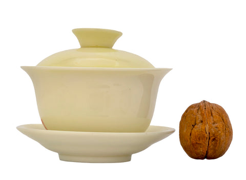 Gaiwan #39657, porselein, 160 ml.