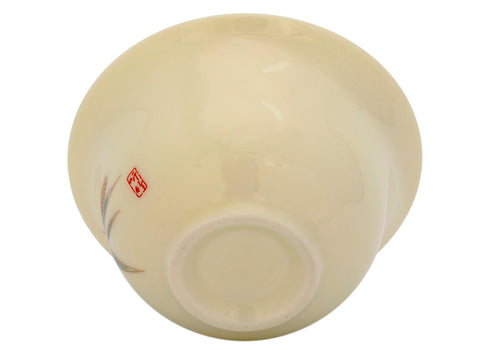 Gaiwan #39657, porselein, 160 ml.
