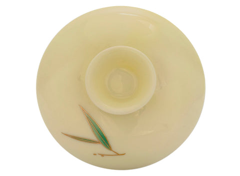 Gaiwan #39657, porselein, 160 ml.