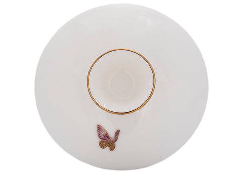 Gaiwan # 39655, porcelana, 180 ml.
