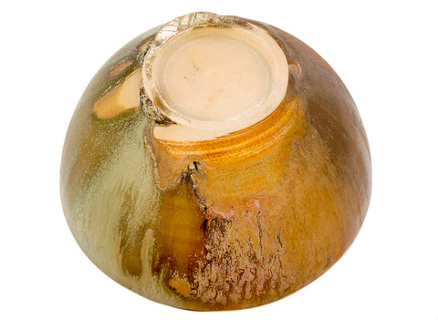 Tasse n° 39759, en céramique, 315 ml.