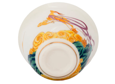 Tasse n° 39888, porcelaine, 60 ml.