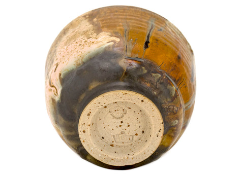 Tasse n° 39950, en céramique, 110 ml.