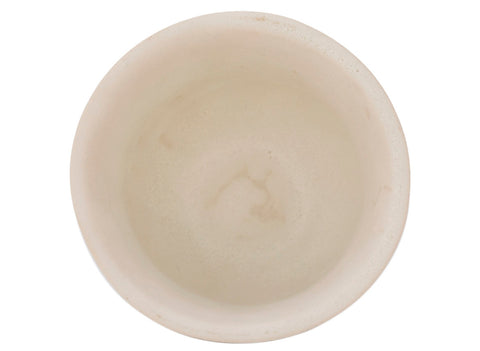 Tasse n° 39942, en céramique, 120 ml.