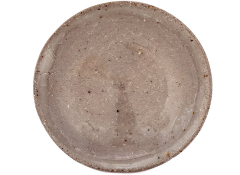 Gaiwan # 40135, keramiek, 139 ml.