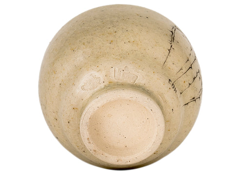 Tasse n° 40339, céramique/peinture à la main, 83 ml.