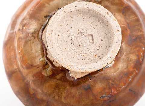 Beker # 30541, houtvuur/keramiek, 54 ml.