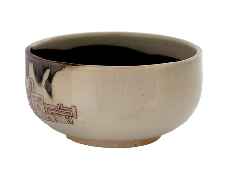 Tasse n° 40440, céramique/peinture à la main, 308 ml.