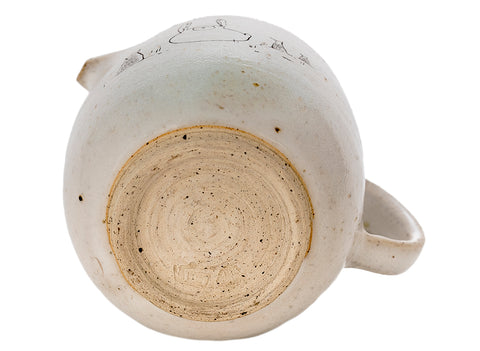 Gongdaobei # 40371, ceramic/hand painting, 281 ml.