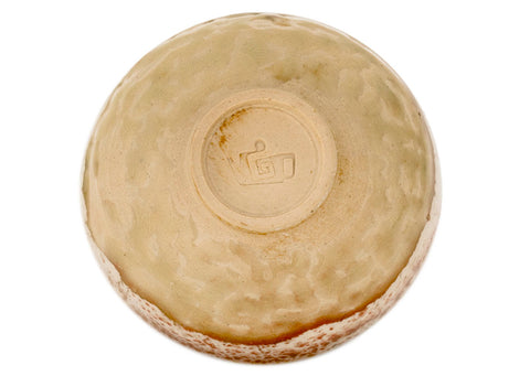 Tasse n° 40632, en céramique, 40 ml.