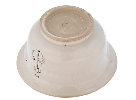 Gaiwan n° 40556, céramique/peinture à la main, 189 ml.