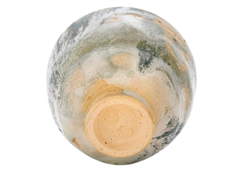 Tasse n° 40837, en céramique, 135 ml.