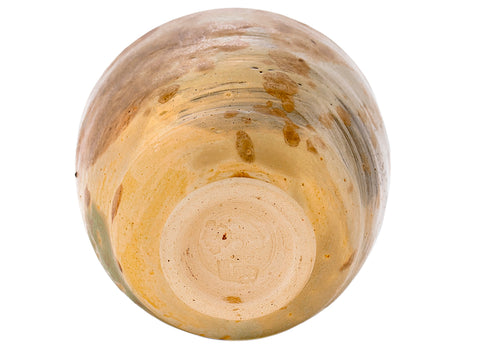 Tasse n° 40836, en céramique, 190 ml.