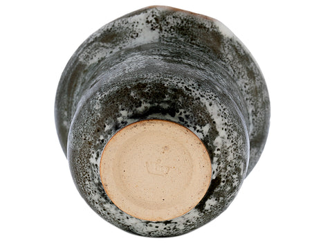 Gaiwan # 40863, céramique, 150 ml.