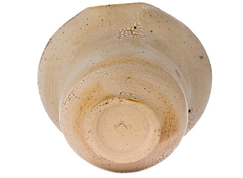 Gaiwan # 40861, céramique, 161 ml.