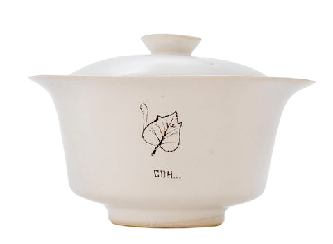 Gaiwan # 40539, cerámica/pintura a mano, 153 ml.