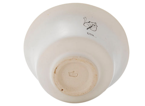 Gaiwan # 40539, céramique/peinture à la main, 153 ml.