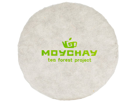 Thai Sheng Pu-Erh von den wilden Bäumen des Dorfes Banlao (Teewaldprojekt, bunch22SP01, Mai 2022), 200 g