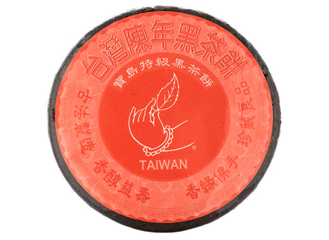 Fo Shou Hei Cha Bing (té negro prensado taiwanés)