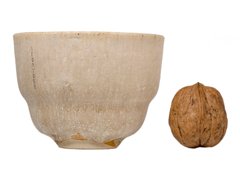 Tasse artisanale Moychay # 41712, céramique/peinture à la main, "Dernier jour", 167 ml.