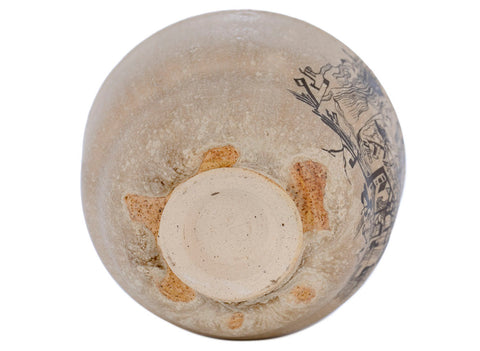 Tasse artisanale Moychay # 41712, céramique/peinture à la main, "Dernier jour", 167 ml.