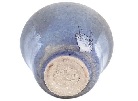 Tasse artisanale Moychay # 41636, céramique/peinture à la main, « dansant dans les nuages », 60 ml.