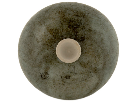 Gaiwan hecho a mano Moychay # 41746, cerámica/pintura a mano, 228 ml.