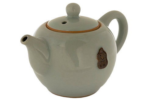 Théière n° 41957, porcelaine, 250 ml.