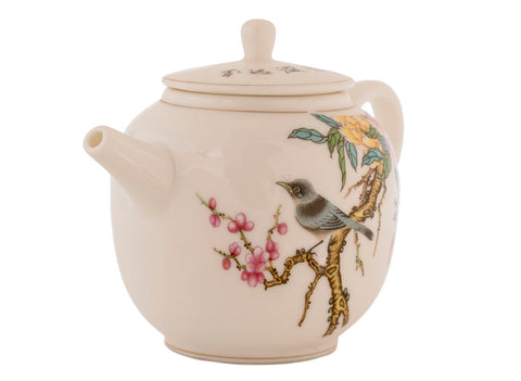 Teapot # 41975, porcelain, 230 ml