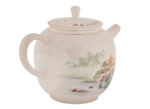 Théière n° 41976, porcelaine, 230 ml